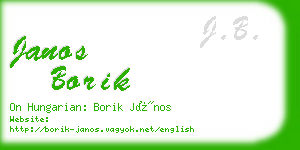 janos borik business card